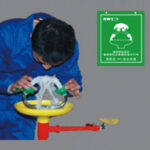 Removable Eye Washer Wall Mounted Eye Washer